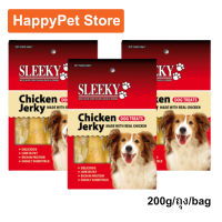 ขนมสุนัข Sleeky รสไก่เจอร์กี้ 200กรัม (3ถุง) Sleeky Chicken Jerky Dog Treat Dog Snack 200g. (3bag)