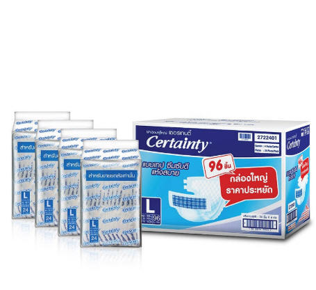 certainty-เซอร์เทนตี้-ผ้าอ้อมผู้ใหญ่-ผ้าอ้อม-ผ้าอ้อมสำหรับผู้สูงอายุ-แบบเทป-ซูเปอร์เซฟ-ไซส์-l-96-ชิ้น