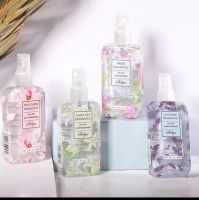 Shiliya Perfume Body Mist  น้ำหอมสเปรย์ กลิ่นดอกไม้หอม ขนาด 100 มล.