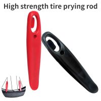 Cycling tire prying rod Tyre Tire Lever Repair MTB Mountain Road