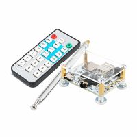 BT5.0 Audio Receiver Decoding Module+Remote Control Support U Disk TF Card Playback with Radio Amplifier Modified Audio