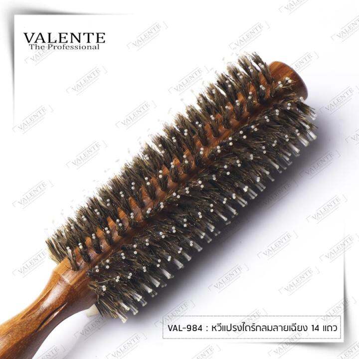 หวีแปรงไดร์กลมลายเฉียง-14-แถว-รูปจากทางร้านถ่ายเอง-valente-val-984