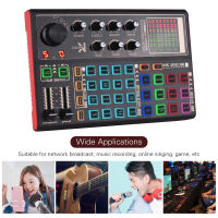 SK300 Live การ์ดเสียงภายนอก Voice Changer เครื่องผสมเสียง Built-In แบตเตอรี่แบบชาร์จไฟได้หลายเสียงสำหรับสตรีมมิ่งสดบันทึกเสียงเพลงสมาร์ทโฟนเกมคอมพิวเตอร์คาราโอเกะ