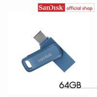 แฟลชไดร์ฟ flash drive แฟลชไดร์ฟ usb SanDisk Ultra Dual Drive Go USB Type-C 64GB Navy blue (SDDDC3-064G-G46NB สีน้ำเงิน)