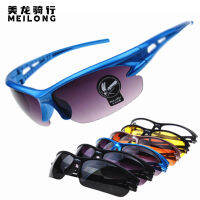 【cw】 Factory Wholesale Oulaiou Outdoor Athletic Glasses Knight Mirror Glasses Riding Glasses Explosion-Proof ！