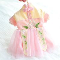 Embroidery Flower Dress Dog Pet Clothing Hanfu for Dogs Clothes Cat Chinese Style Spring Summer Costume Fashion Pink Yorkshire Dresses