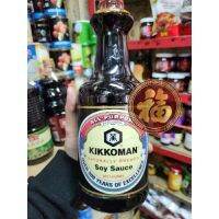 (exp 01/24) ไซส์สุดคุ้ม Kikkoman Soy Sauce ขนาด 1.6ลิตร