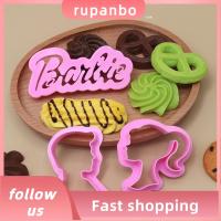 RUPANBO039392692 3pcs สีชมพูอมชมพู แม่พิมพ์บิสกิตเจ้าหญิงบาร์บี้ ศิลปะการตกแต่ง ดีไอวาย แม่พิมพ์ซิลิโคนรูปเจ้าหญิงบาร์บี้ ของขวัญสำหรับเด็ก งานทำมือ เครื่องมืออบขนม บ้านในบ้าน