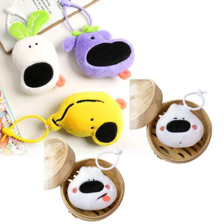 vegetables-fruits-dogs-pendants-stuffed-toys-plush-doll-gifts-creative-keychains