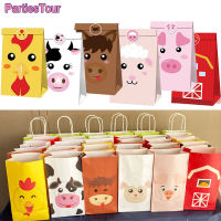 12set Farm Animal Gift Bags Farm Theme Birthday Party Favor Baby Shower Supplies Treat Goody Candy Bags With Sticker