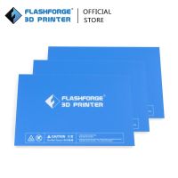 Flashforge 3D Printer Parts Blue Build Tape 3Pcs Pre-cut Build Plate Tape For Finder/Dreamer/Guilder 2/Inventor Free Ship Cables