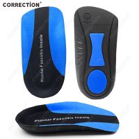 【YF】 Heel Insoles Orthopedic Sport Support Insert Woman Men  Orthotic Shoes Feet Soles Pad Massager Care Breathable Running Cushion