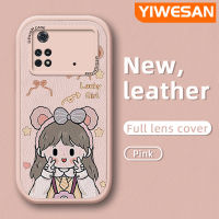 เคส Chenyyka สำหรับ Xiaomi Poco M4 Pro 5G Redmi Note 11T 5G Note 11S 5G เคสการ์ตูนหมีสาวสวยลายดีไซน์ใหม่กันกระแทกเคสใส่โทรศัพท์หนังซิลิโคนนิ่มเลนส์กล้องถ่ายรูปเคสป้องกันรวมทุกอย่าง