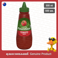 ฟาวเท่นซอสมะเขือเทศบีบ 500มล. - Fountain Tomato Sauce Squeeze 500ml.