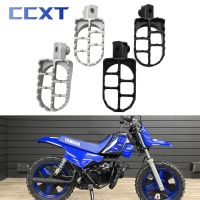 Motorcycle Foot Pegs Pedal For Yamaha PW50 PW80 TW200 PW 50 80 TW 200 For Honda XR50R CRF50 CRF70 CRF80 CRF100F Footrests Parts Phone Camera Flash Lig