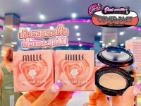 ?เพียวคอส?MILLE CHARCOAL MATTE COVER PACT SPF25 PA+++ แป้งพัฟฟ์เค้กทูเวย์ แป้งชาร์โคลผสมรองพื้นเนื้อดี (เลือกเบอร์)