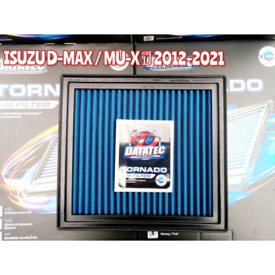 MU-X Isuzu อีซูซุ แท้100%!!กรองอากาศผ้า (DATATEC TORNADO) ISUZU ALL NEW D-MAX,MU-X 1.9,2.5,3.0 ปี2012-2021(ส่งเร็ว แท้100%) รถMUX รถอีซูซุ MU X มิวเอ็ก