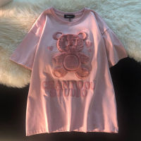 Japanese Love Bear Couple T-shirt Women Cute Short Sleeve Tops 2021 Summer Oversize Loose Casual Female Tee Shirts Women Clothes