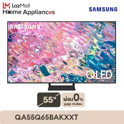 SAMSUNG TV QLED (2022) Smart TV 55 นิ้ว Q65B Series รุ่น QA55Q65BAKXXT