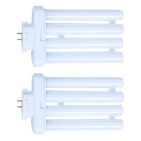 2X220V 27W 4 Pin Rows 6500K Double-H Quad Tube Compact Fluorescent Lamp Light Bulb