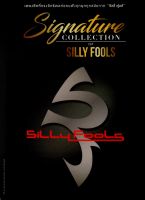 CD Audio คุณภาพสูง เพลงไทย Silly Fools - Selection (2019 GMM Hi-Res Series), Silly Fools-Signature [2 อัลบั้ม]
