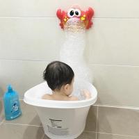 Musical Crab Bubble Machine Bathtub Soap Automatic Bubble Maker Baby Children Bath Shower Toy Baby Bathroom Toy