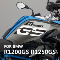 แผ่นสติกเกอร์ถังกันลื่นสำหรับ BMW การผจญภัย R1250GS R 1200 GS แผ่นป้องกันอุปกรณ์มอเตอร์ไซค์