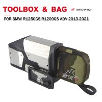 For BMW R1200GS R1250GS Adventure 2013-2021 F850GS F750GS For Benelli TRK502X Aluminum Tool Box 4.2L Left Side Toolbox Inner Bag