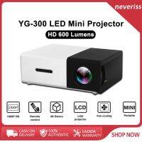 [ราคาต่ำสุด] โปรเจ็คเตอร์พกพา YG300ความคมชัดสูง1080P โปรเจ็คเตอร์ LED มัลติอินเตอร์เฟซ