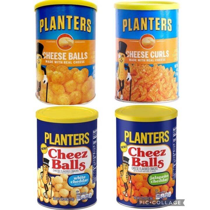 Planters Cheese Balls / Cheese Curls in Canister Lazada PH