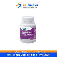 Mega We care Grape Seed 20 mg สารสกัดจากเมล็ดองุ่น ขาเนียนสวย ไร้เส้นเลือดขอด บรรจุ 20 แคปซูล