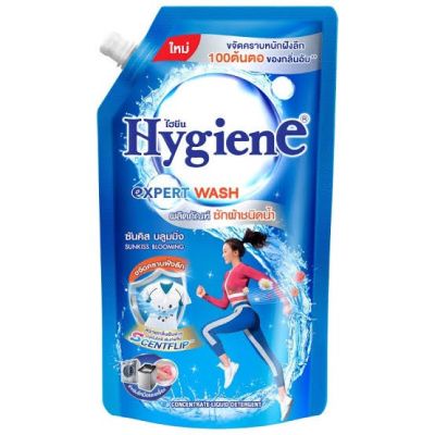 น้ำยาซักผ้า HygienE Expert Wash Liquid ขนาด 600 มล. กลิ่น ซันคิส บลูมมิ่ง