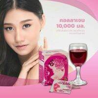 สโนวี่คอลลาเจน  snowy powder Collagen คอลลาเจน 10,000 มก. 1 กล่อง มี 15 ซอง กลิ่นองุ่น ของแท้ 100%  มี อ.ย.รับรอง ส่งฟรี  จากศูนย์ใหญ่