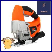 เครื่องเลื่อยจิ๊กซอ PUMPKIN J-J1650 600 วัตต์JIGSAW PUMPKIN J-J1650 600W **พลาดไม่ได้แล้วจ้ะแม่**