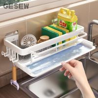 【CC】 GESEW Aluminum Shelves With Hooks Tray Organizer Punch-Free Wire Storage Rack Wall Shelf Accessories