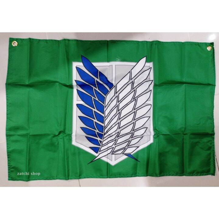 Attack On Titan Survey Corps Flag Banner 2 x 3 FT | Lazada PH