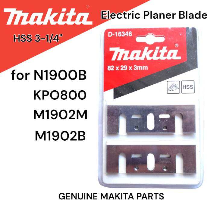Original Makita HSS 31/4" Planer Blade for N1900B/M1902M/M1902B/KPO800