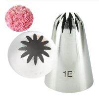 【hot】✘✕┇  1PCS Large Icing Piping Nozzles Decorating Baking Cookie Nozzle Pastry Tips  1E