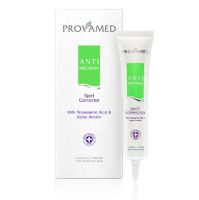 Provamed Anti Melasma Spot Corrector โปรวาเมด แอนตี้เมลาสม่า ขนาด 15 g. จำนวน 1 หลอด