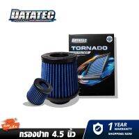 กรองอากาศ ปาก 4.5 นิ้ว DATATEC TORNADO AIR FILTER (UNIVERSAL)