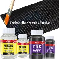 【CW】☏✕◐  Epoxy resin structure ab glue carbon modified car fiber repair crack scratches bicycle badminton racket