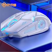 เมาส์สำหรับเล่นเกมส์เมาส์มีสาย RYRA 6D เมาส์สำหรับเล่นเกมส์ Mouse Gaming RGB DPI 4สปีดสำหรับ FPS เกมคอมพิวเตอร์เมาส์สำหรับเล่นเกมส์แล็ปท็อปสำหรับ WIN MacOS XP Yuebian