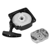 Pull with Claw Pawl Cog for 33Cc 43Cc 47Cc 49Cc 50Cc Pocket Dirt Bike Scooter Chopper ATV