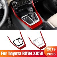 For Toyota RAV4 2019 2020 2021 2022 2023 RAV 4 XA50 Hybrid Car Center Console Gear Shift Box Panel Cover Trim Frame Accessories