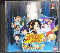 Shaman King: Spirit of Shamans แผ่นแท้ PS1 มือ.2 (Z2,JP)