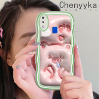 เคส Chenyyka สำหรับ VIVO Y91 Y95 Y91i การ์ตูนน่ารัก3D หมูลายคลื่นกันกระแทกแบบใสนิ่มเคสมือถือโปร่งใสลายกล้องถ่ายรูปที่สร้างสรรค์เคสซิลิกาเจลฝาครอบป้องกัน