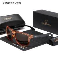 เฉดสำหรับแท้ผู้ชาย KINGSEVEN แบรนด์ TR90ย้อนยุคสี่เหลี่ยมแว่นกันแดดโพลาไรซ์ผู้หญิงผู้ชายคาร์บอนไฟเบอร์การออกแบบลวดลายแว่นตาแบบสปอร์ต