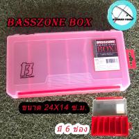 กล่องเก็บเหยื่อตกปลา BASSZONE บ้านเหนือฟิชชิ่ง - BaannuerFishing