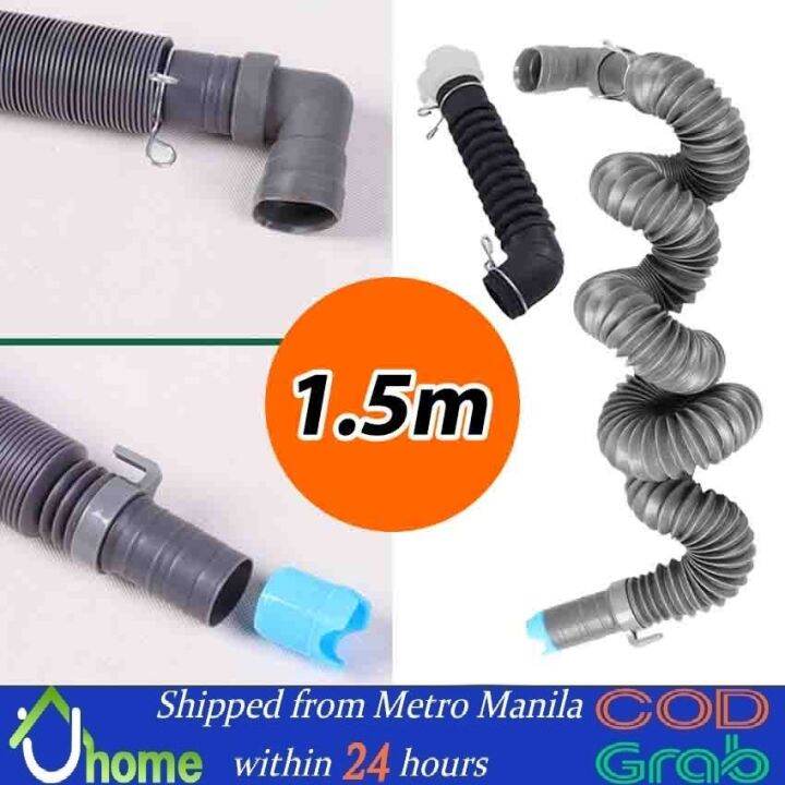 【SOYACAR】LG Washing Machine Drum Drain Hose Rubber Hose Drain Inside Outside Water Pipe Tub Hose