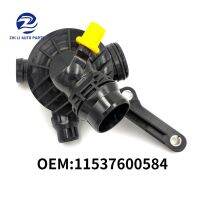 11537600584 Auto Thermostat Housing Assembly For 2010-2016 BMW F20 F20N F21 F21N 1.6L